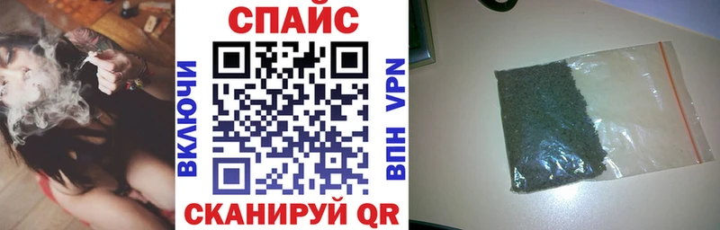 БУТИРАТ GHB купить наркоту Княгинино