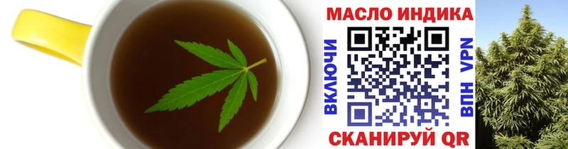 Cannafood марихуана  mega сайт  Княгинино 