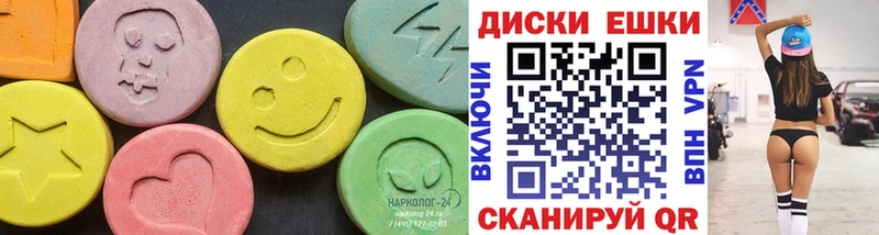 KRAKEN Княгинино ЭКСТАЗИ 99% как найти закладки
