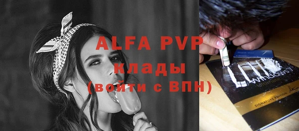 кокс Карталы