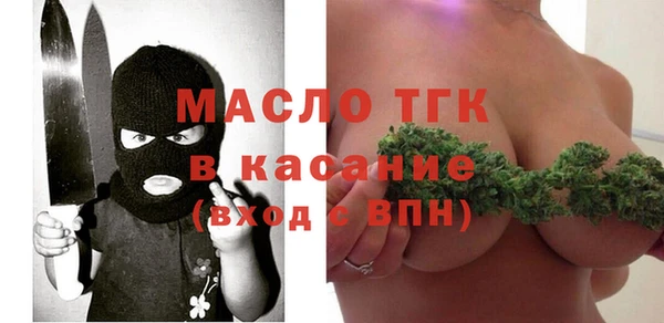 мескалин Касимов