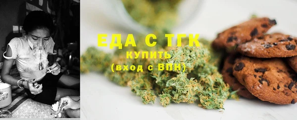 мескалин Касимов