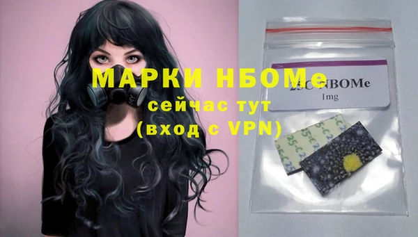 мескалин Касимов