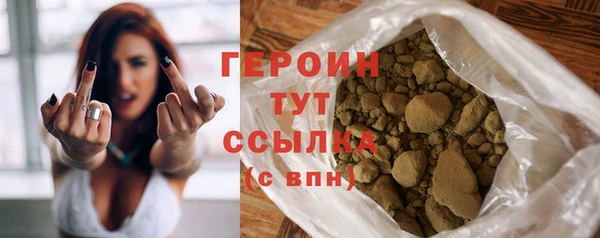 соль курить ск Карпинск