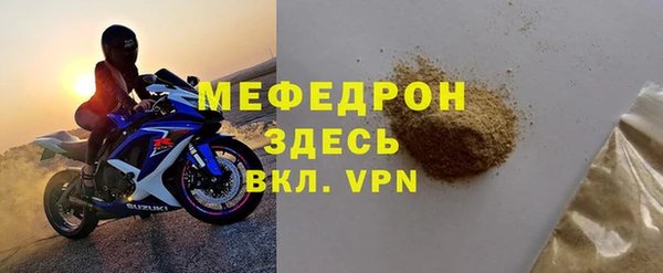 кокс Карталы