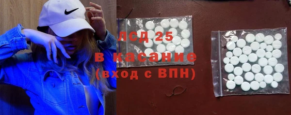 мескалин Касимов