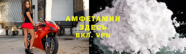 мескалин Касимов