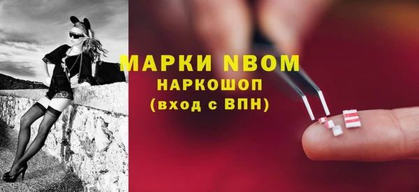 мескалин Касимов