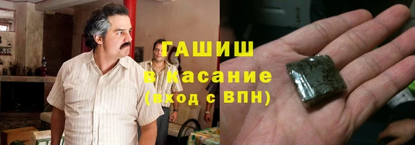 мескалин Касимов
