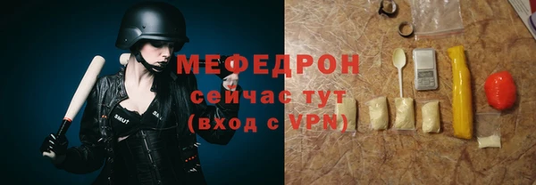 соль курить ск Карпинск