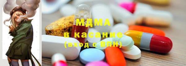 мескалин Касимов