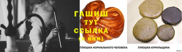 кокс Карталы