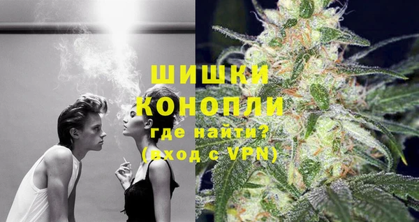 соль курить ск Карпинск