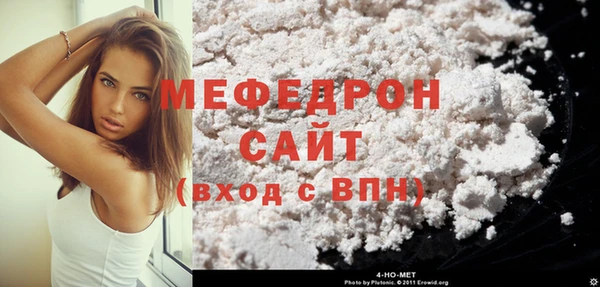кокс Карталы