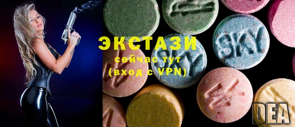 бутик Каменка