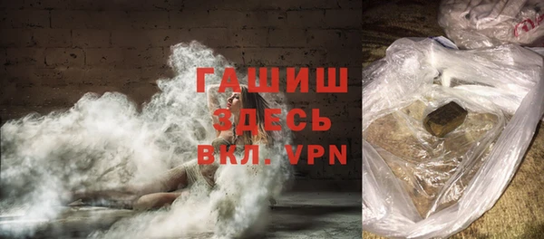 бутик Каменка