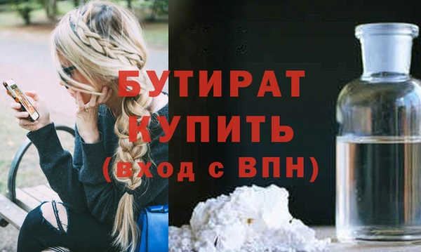мескалин Касимов