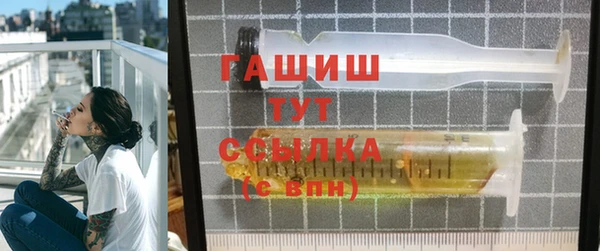 соль курить ск Карпинск
