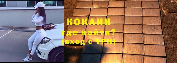 мескалин Касимов
