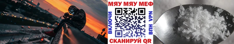 сайты даркнета клад  Княгинино  МЕФ 4 MMC 