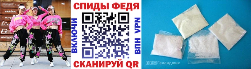 Метамфетамин кристалл  даркнет сайт  Княгинино 