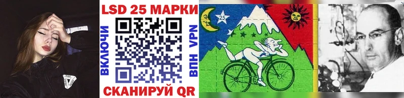 Марки NBOMe 1,5мг  Княгинино 