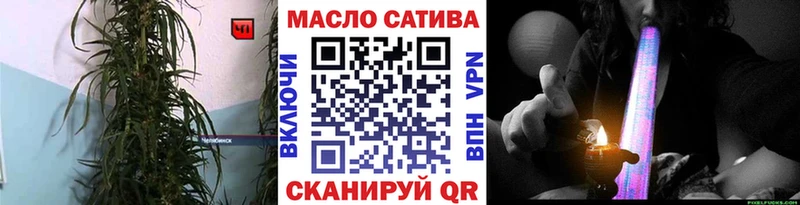 продажа наркотиков  Княгинино  Дистиллят ТГК Wax 